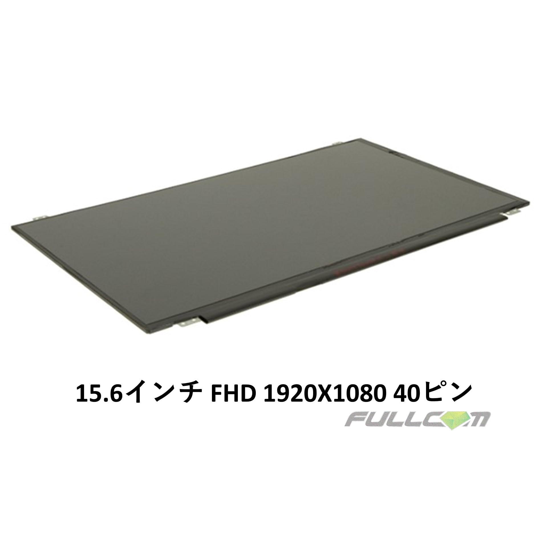 Amazon.co.jp: FULLCOM 15.6