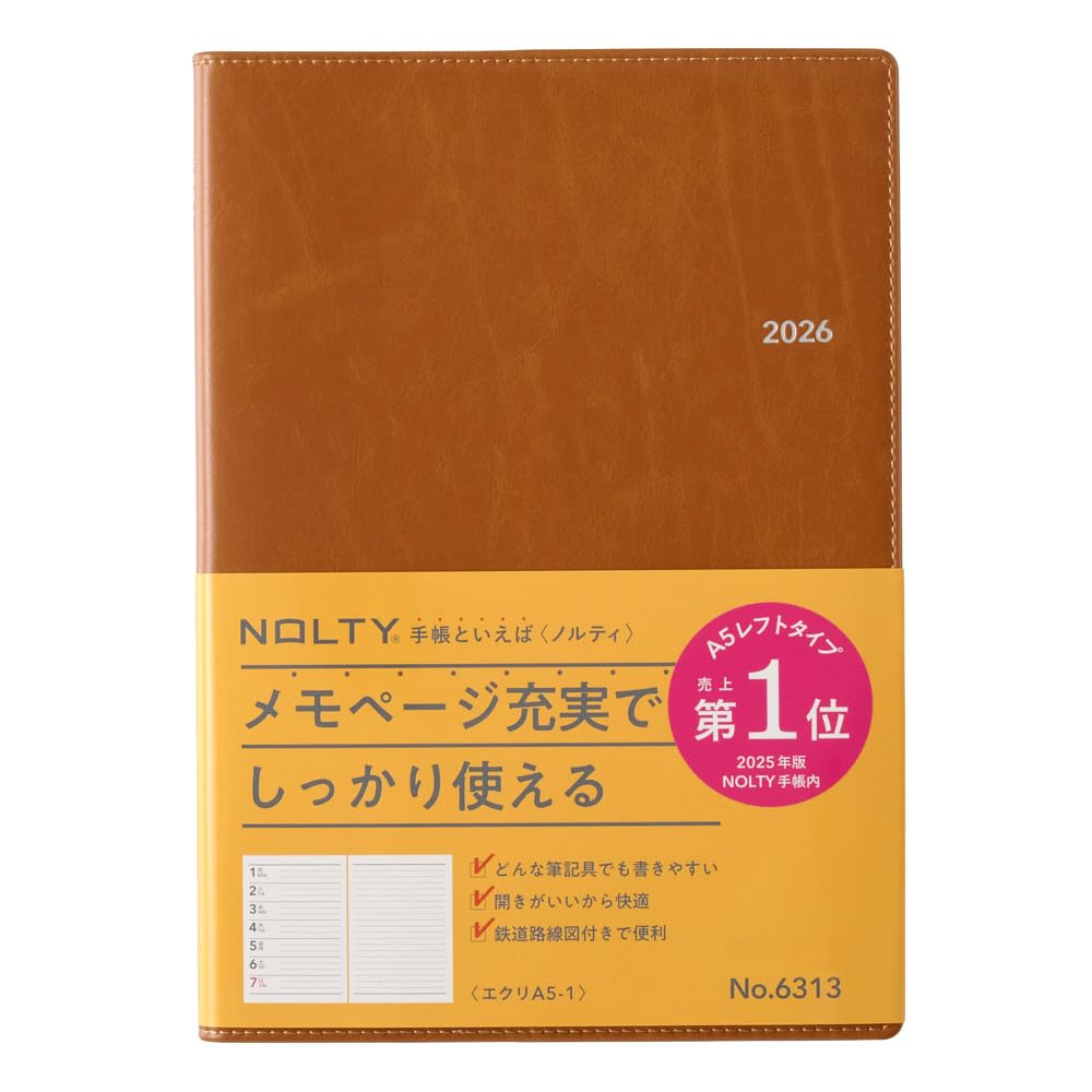 NOLTY Ecri A5-1 Weekly Planner 2026, January Start Japanese Edition, Camel, 2026-6313