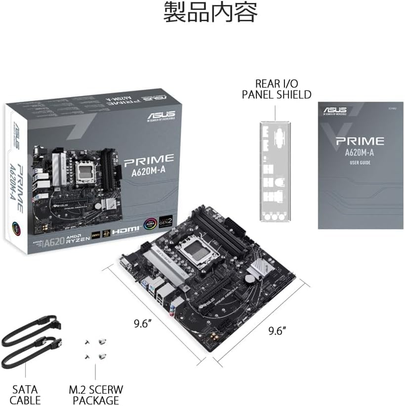 [kai moliy]ASUS A620M-A am5マザーボード Amazon | ASUS PRIME A620M-A AMD Ryzen 7000 シリーズ AM5 対応 A620