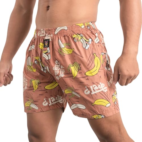 ONE Horn - Banana Or Kera Printed Boxer Shorts for Men | 100% Cambric Cotton | 60x60 Thread Count | Soft Waistband2