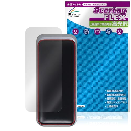 ~rbNX Anker Prime Power Bank (12000mAhC130W) Ή ی tB ȖʑΉ  TPU C Ռz