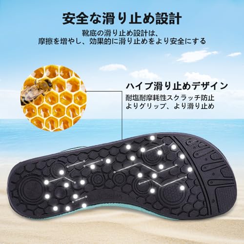 Formemory マリンシューズ レディース 22.0cm