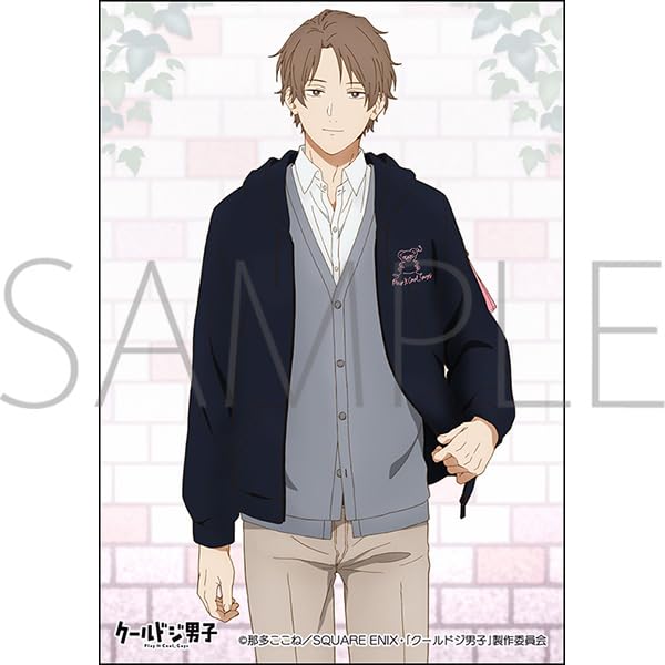 Amazon.co.jp: クールドジ男子 フラワーアートグラス 三間貴之単品