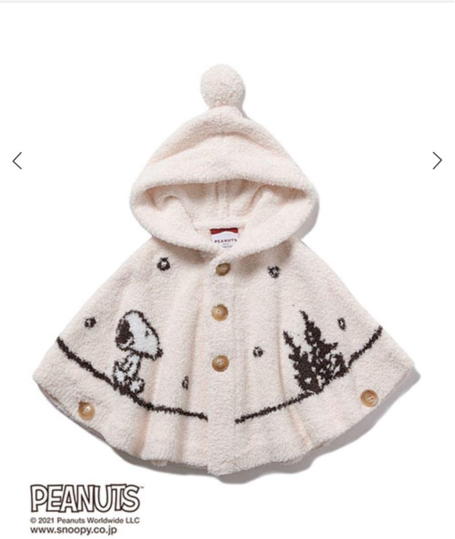 公式ストア Baby Peanuts パネルジャガード ベビーポンチョ ジェラピケ Cougaropen Com 公式ストア Baby Peanuts パネルジャガード ベビーポンチョ ジェラピケ Cougaropen Com