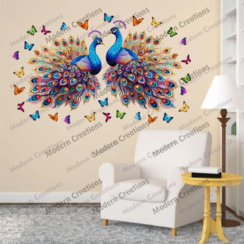 Image of Peacock Decorative Festivals & Occasions Patterns Wall Sticker Wall Decals Big Size Wall Decal Art for Baby & Kids Home (WO-199-new)