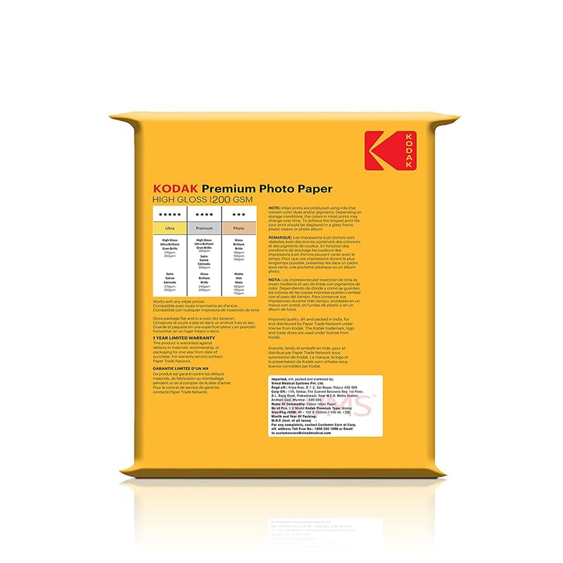 Image of Kodak 200 GSM 4R (4x6) Glossy Photo Paper - Water Resistant, Pack of 3 x 100 sheets,Compatible with all Inkjet Printers