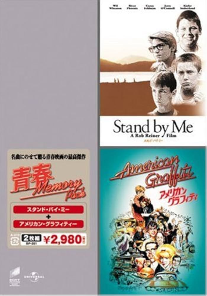 ラスト・ショー [DVD] ggw725x Amazon.co.jp: ラスト・ショー コレクターズ・エディション [DVD