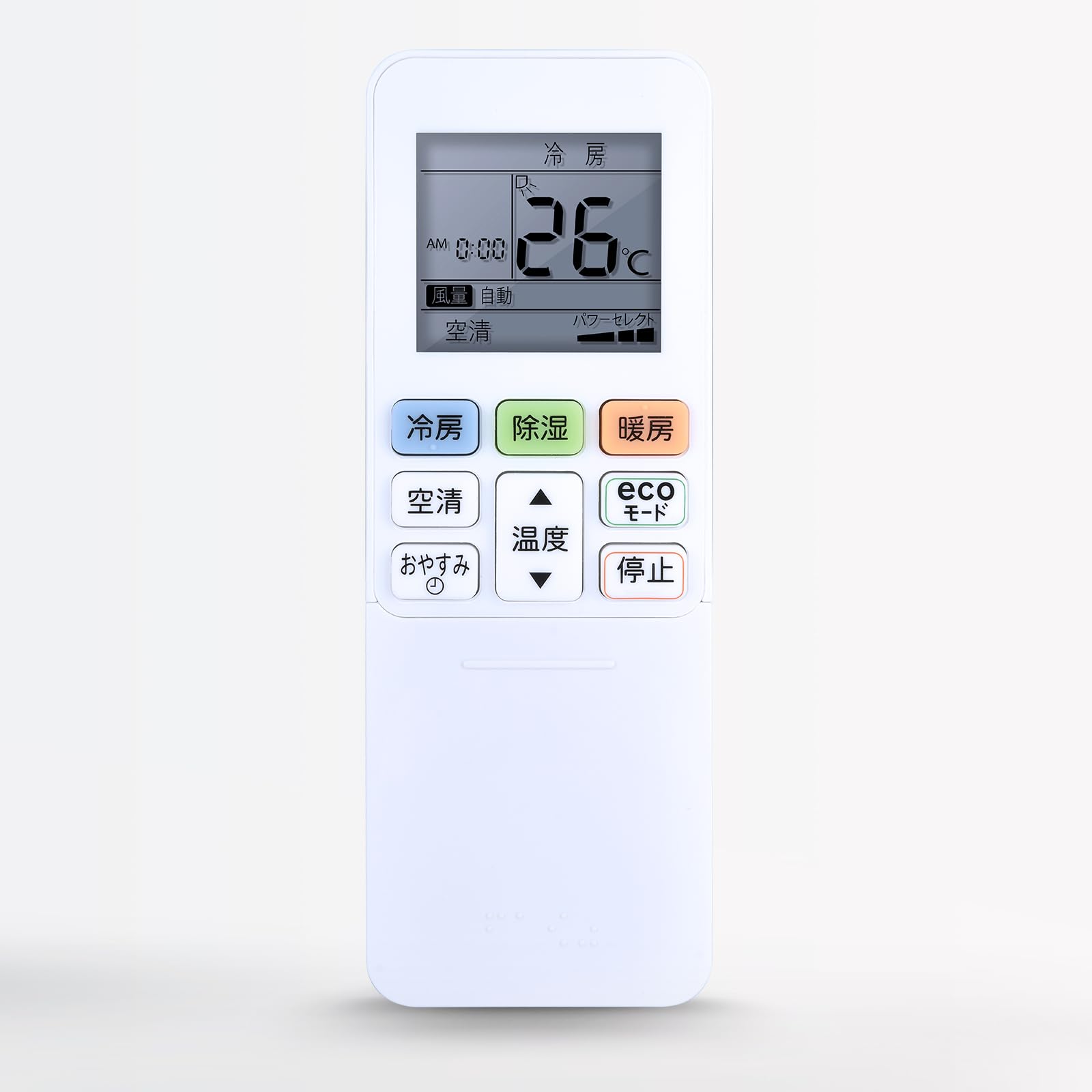 Amazon.co.jp: エアコンリモコン WH-TA04EJ 東芝用のリモコン RAS