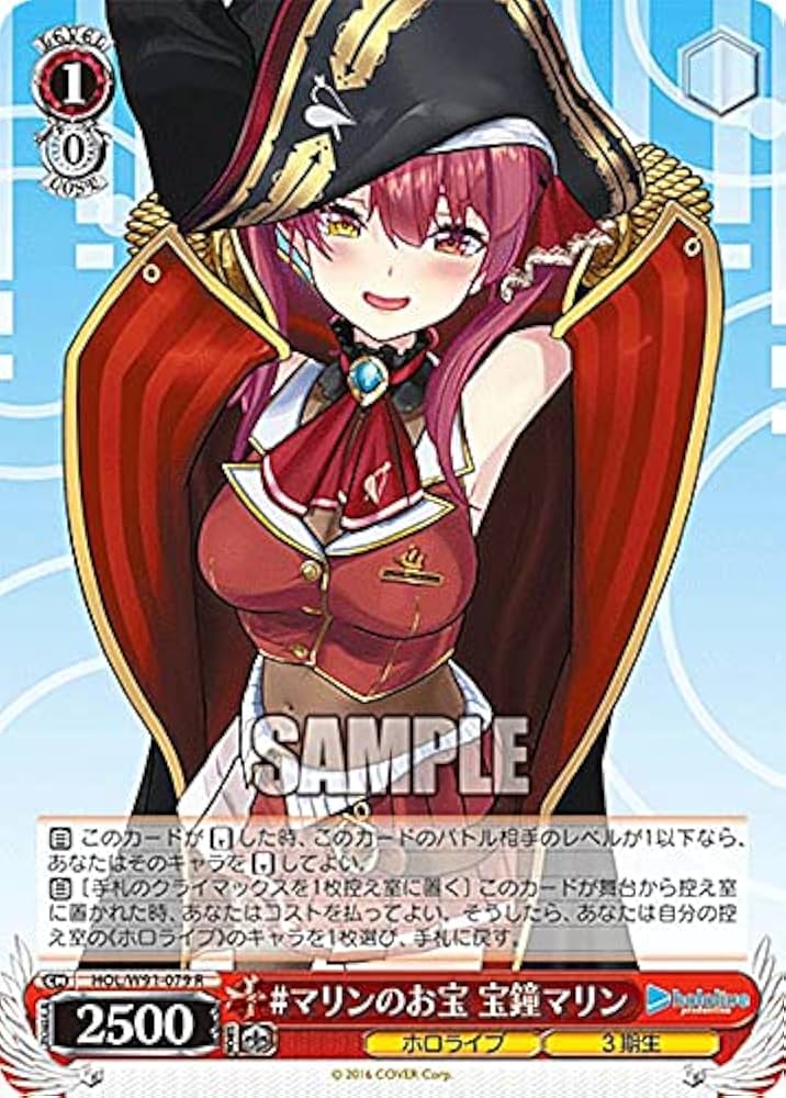 ヴァイスシュヴァルツ - ホロライブ　19パック Booster Pack hololive production ｜ ヴァイスシュヴァルツ