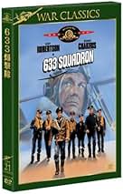 Amazon.co.jp: 633爆撃隊 [DVD] : クリフ・ロバートソン