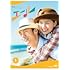 連続テレビ小説 エール 完全版 DVD BOX 1