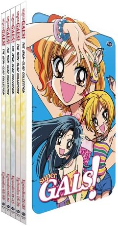 Super Gals: The Iron-Clad Collection [DVD]