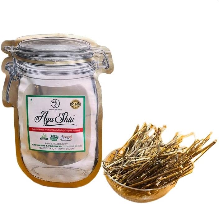 Ayushiv Chiraita Nepali (Enicostemma Littorale) - Bitter Stick - Chiraita Asli - Indian Gentian - Nepali Chirayata - Kalmegh (50)