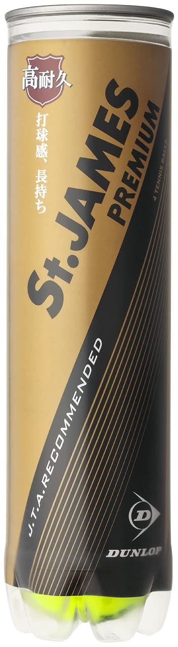 DUNLOP(ダンロップ) 硬式 テニスボール St.JAMES PREMIUM…