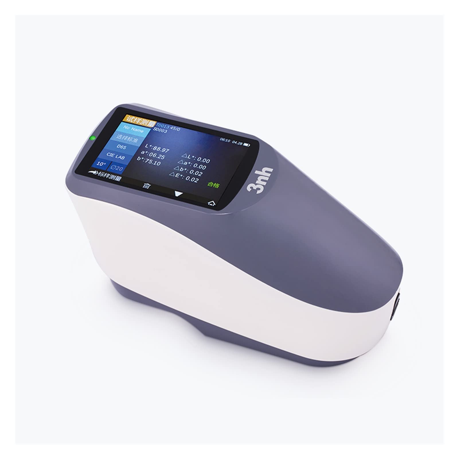 Spettrocolorimetro YS4580 Precise Color Analyzer Plus 45/0 Grating Spectrophotometer 20mm Aperture Traffic Sign And Brightness Coefficient Of Reflective Film