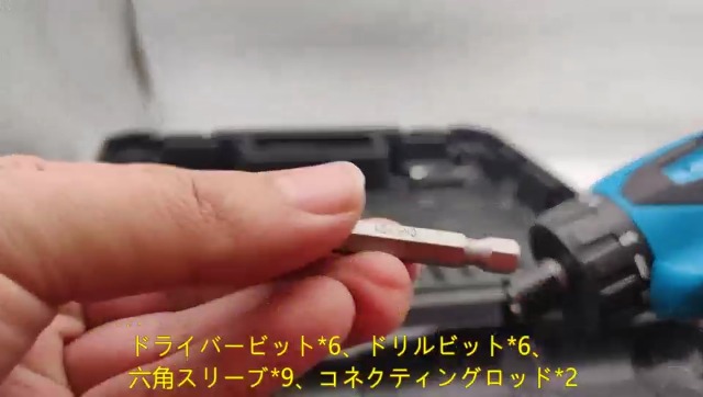 Amazon | IXP 電動ドライバー インパクトドライバー 12V 充電式 電動