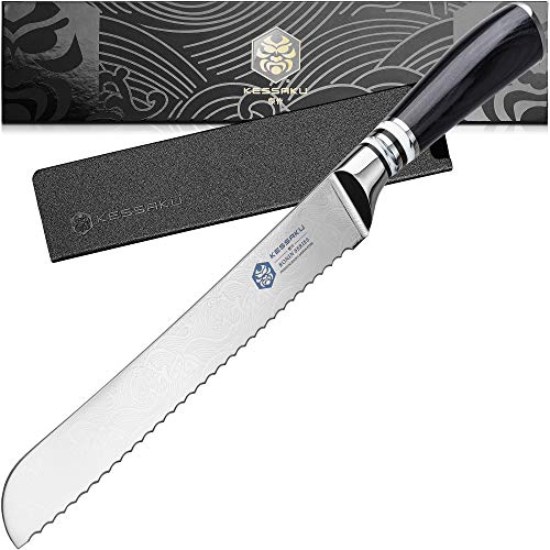 Kessaku 8-Inch Serrated Bread Knife - Ronin Series - Forged High Carbon 7Cr17MoV Stainless Steel - Pakkawood Handle with Blade Guard