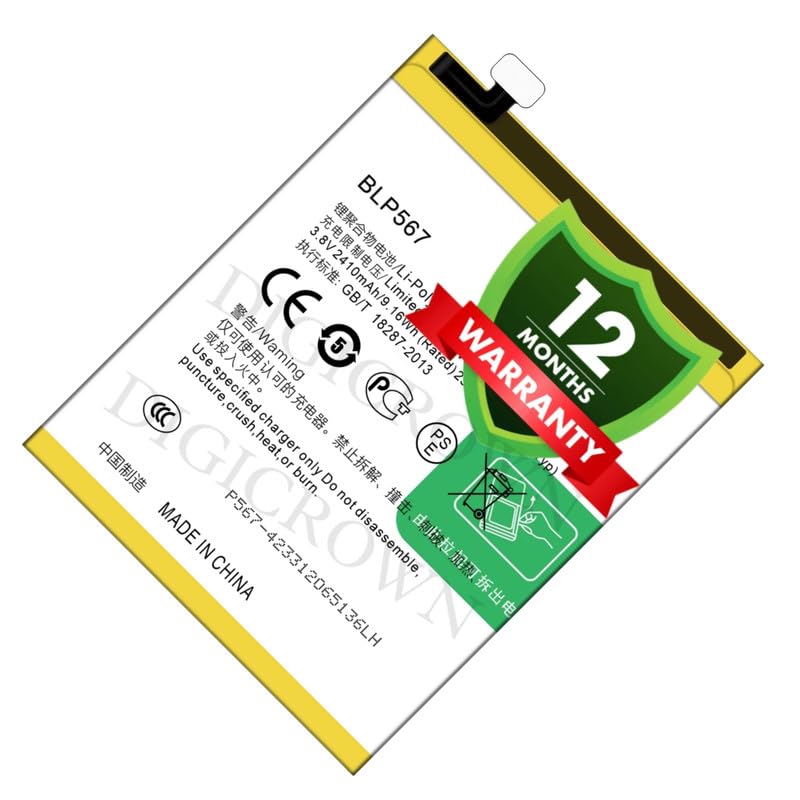 Image of Original BLP567 Battery Compatible for Oppo R1 | R1S - (2410mAh) - 1 Year Warranty DF7