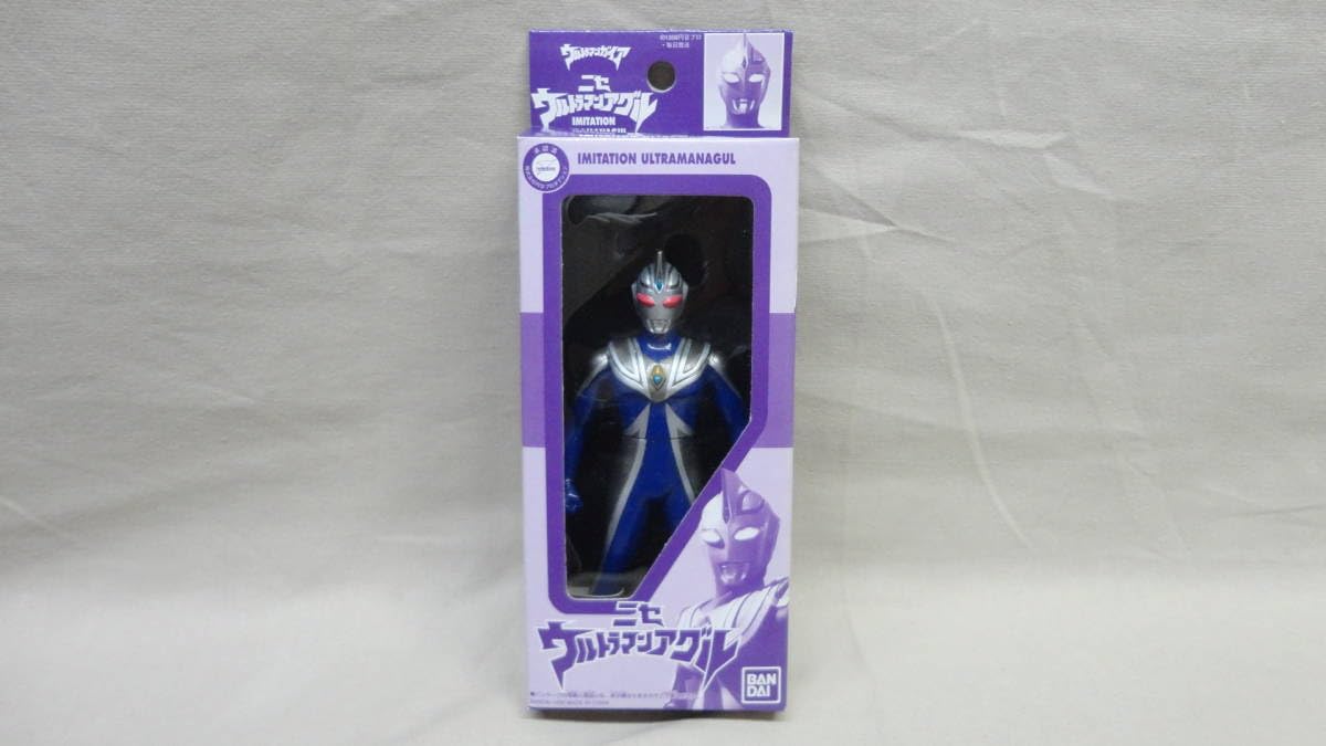 Amazon.co.jp: ウルトラヒーローソフビ ニセアグル 開封 ガイア