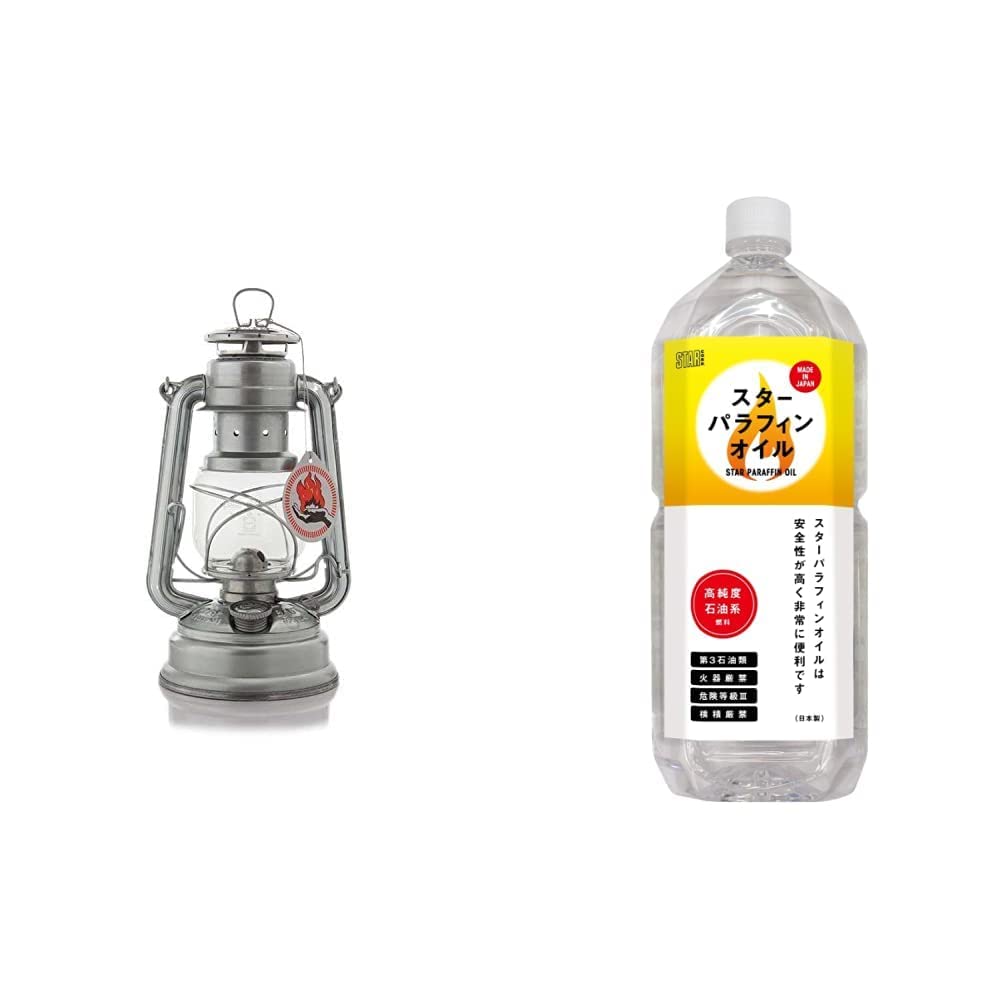 Amazon.co.jp: FEUERHAND(フュアーハンド) ランタン 276 ジンク 【日本