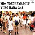 Amazon.co.jp: 原由子 アルバム