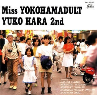 Amazon.co.jp: 2nd～Miss YOKOHAMADULT: ミュージック