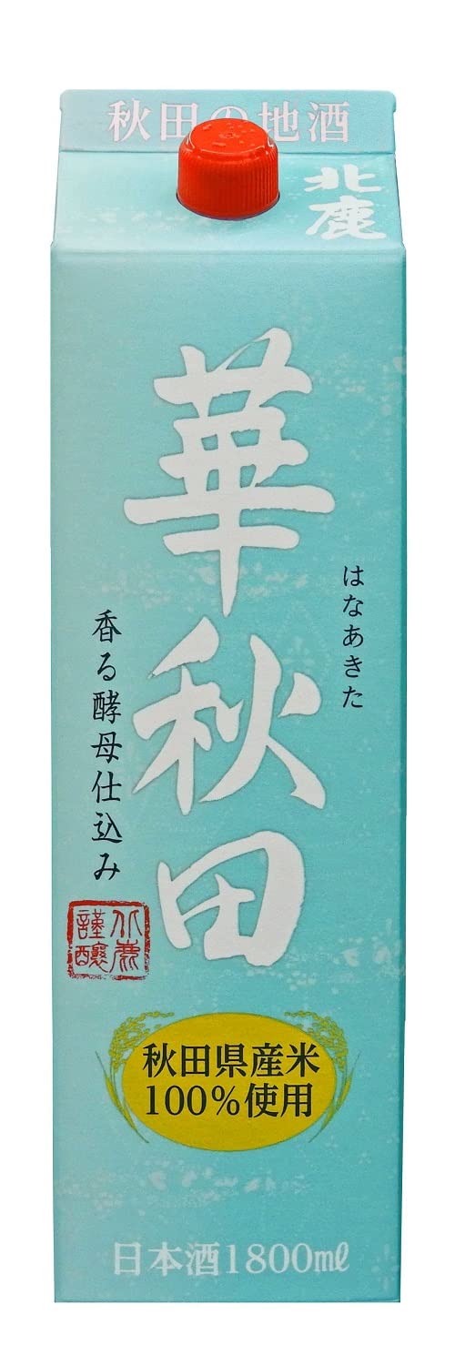 北鹿 華秋田 パック 1800ml