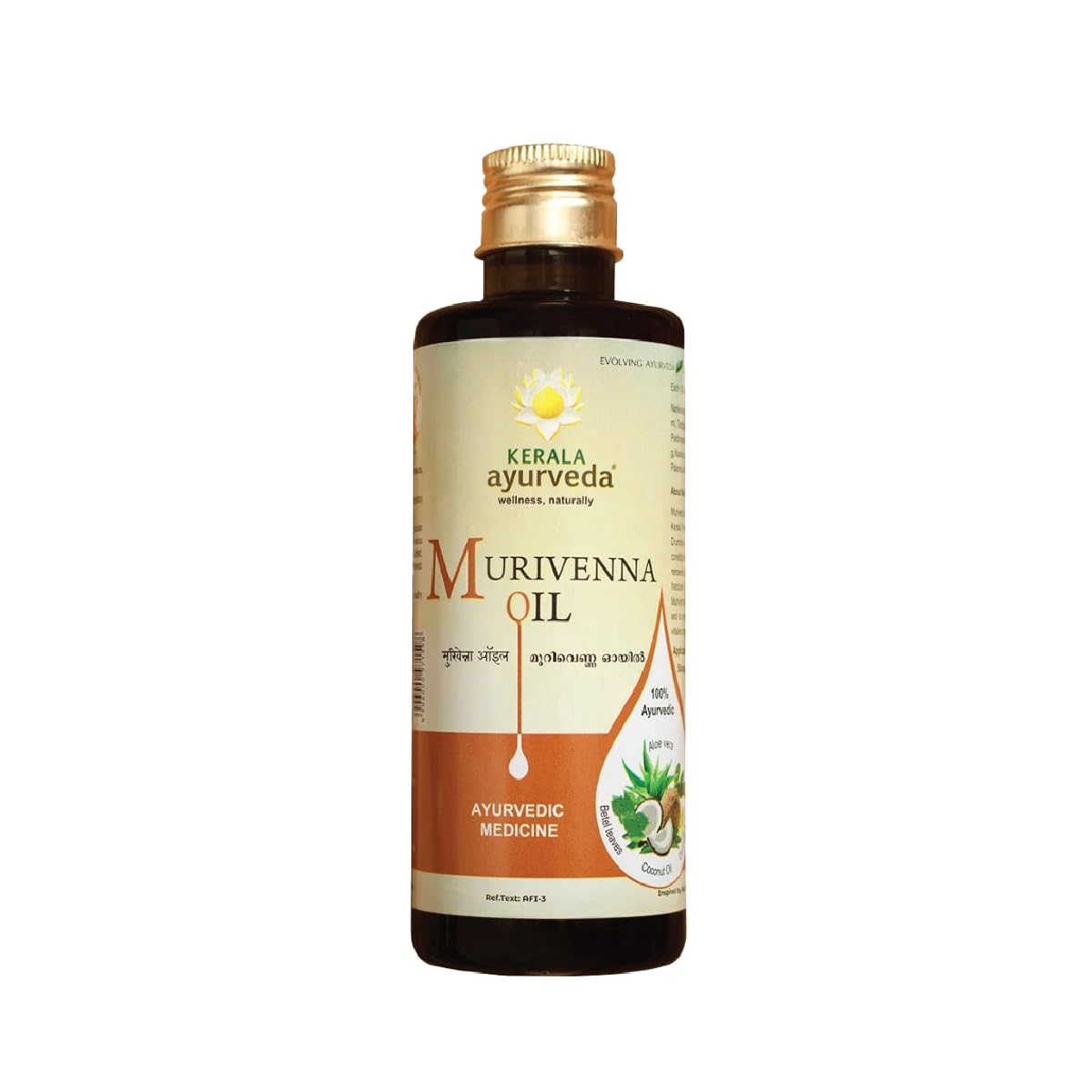 Kerala Ayurveda Murivenna Oil First Aid for Burns, Pain & Sprains 200ml