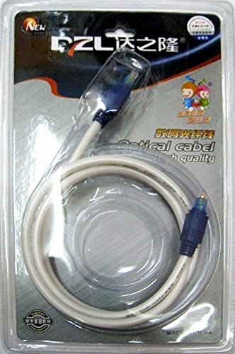 DZLYASH VISION - SPDIF Toslink Optical Fiber Audio Male Cable - 2.5 Meters