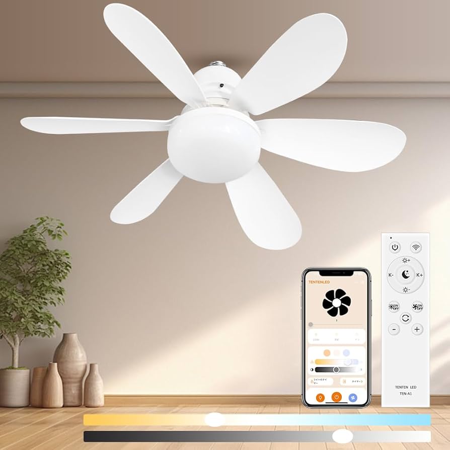 静音&節電対策 シーリングファン シーリングファンライト シーリングライト Amazon | 【静音&節電対策】ファン付きシーリングライト LED
