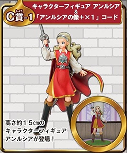 Amazon.co.jp: スクウェア・エニックス(SQUARE ENIX) ドラゴンクエスト