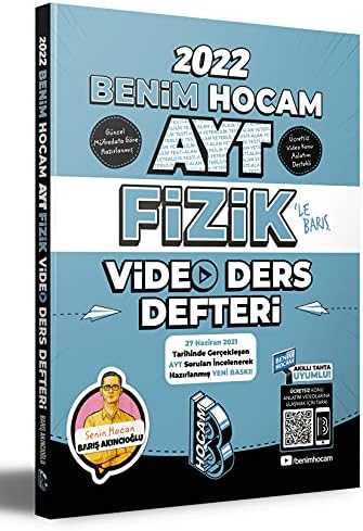 Benim Hocam Ayt Fizik Video Ders Notlari Baris Akincioglu Amazon Com Tr Kitap