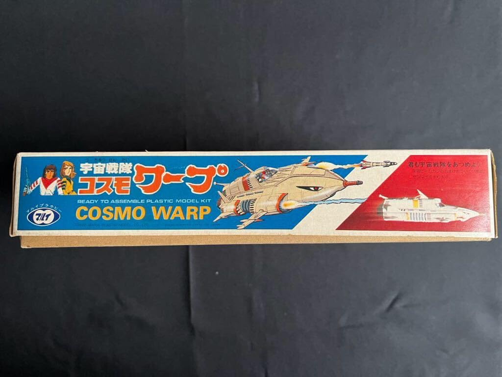 Amazon.co.jp: 蔵出し東京マルイ宇宙戦隊シリーズ《宇宙戦隊