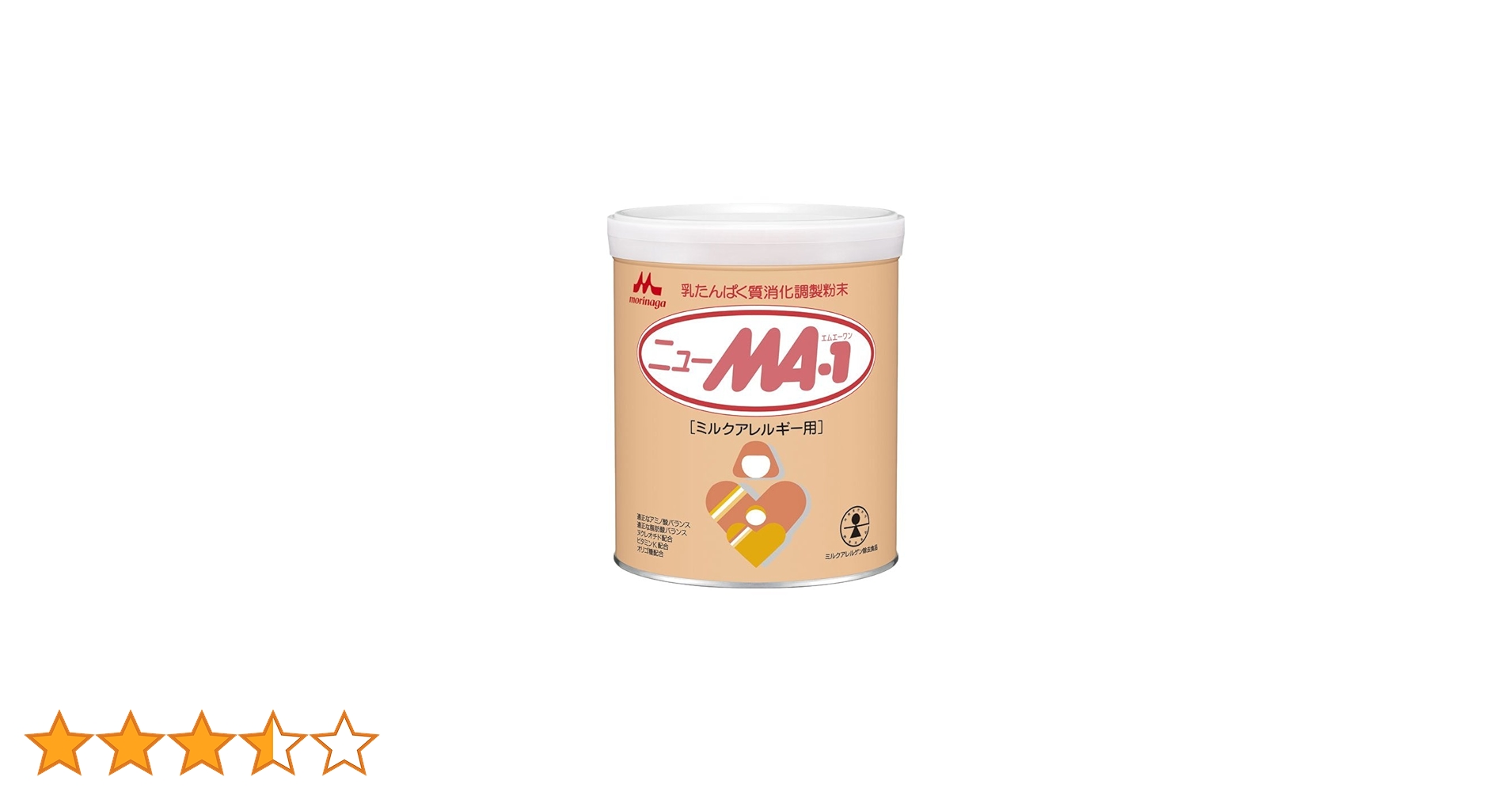 マルトマグ ニューMA-1 粉ミルク 800g 3缶 soukai_4902720119504