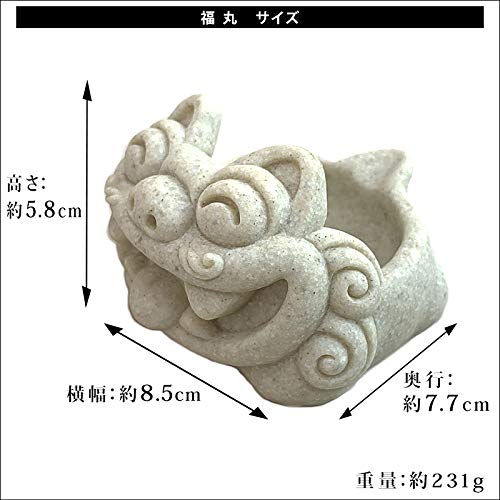Amazon.co.jp: くば笠屋 灰皿 シーサー 卓上 沖縄土産 福丸シーサー