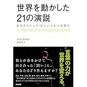 エースコンバットシリーズ 個人的名言ランキングベスト 前編 ニコニコ動画
