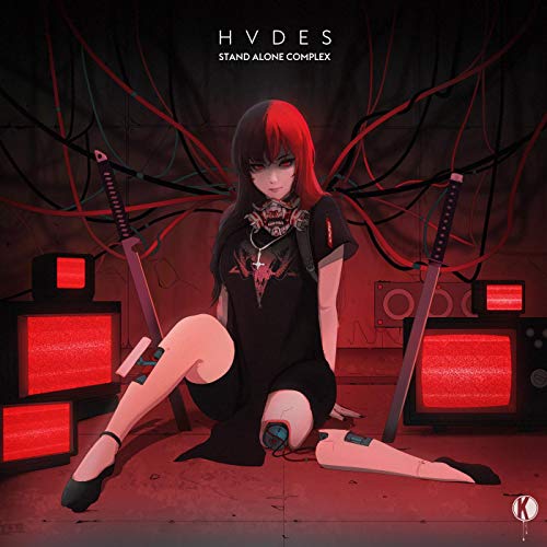 HVDES