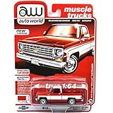 auto world 1:64SCALE　PREMIUM RELEASE "1975 CHEVY SILVERADO C10 FLEETSIDE (CRIMSON RED/WHITE)"　 オートワールド　1：64スケール　プレミアム・リリース　「1975 シェビーシルバラード C10　フリートサイド(クリムゾン・レッド/ホワイト)」