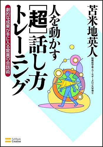 日常会話で使える語録集 Coat編 ニコニコ動画 日常会話で使える語録集 Coat編 ニコニコ動画