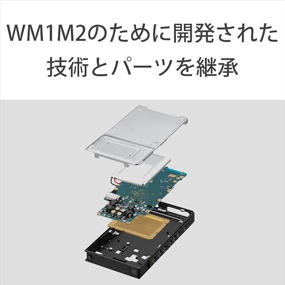 SONY Walkman 64GB ZX Series NW-ZX707: High-End Streaming WALKMAN/DSD Remastering Engine/MP3 Player / Bluetooth/Android/Up to 25 Hours Continuous Playback/microSD Support/5.0 Inch Touch Panel/4.4mm