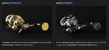 Amazon | スタジオオーシャンマーク NO LIMITS AC25/C48W(18