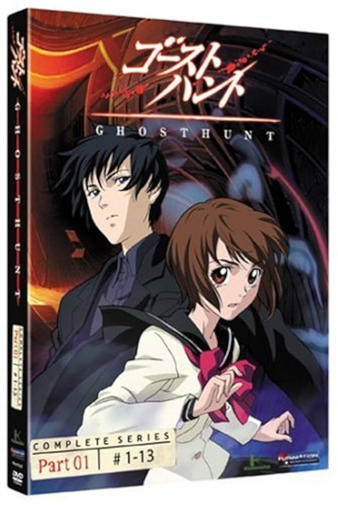 (未使用･未開封品)Ghost Hunt: Season 1 - Part 2 [DVD] [Import] Ghost Hunt - Series 1 Vol. 1 (eps 1-13) [DVD]: Amazon.co.uk