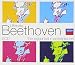 Ultimate Beethoven [5 CD Box Set]