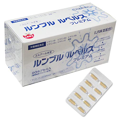 Amazon | ルンブルルベルスプレミアム90カプセル×6個 | エンチーム株式
