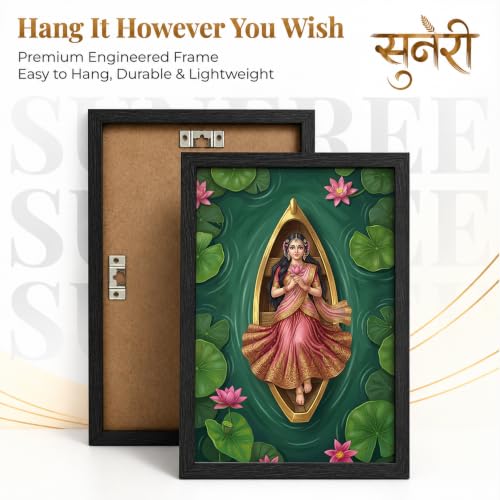 Image of Suneree Traditional Indian Wall Art - Set of 2 (ART 21, 10x13 INCHES)