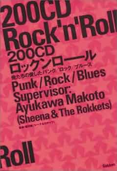 ロックンロール 51JYKA2DARL._AC_UF350,