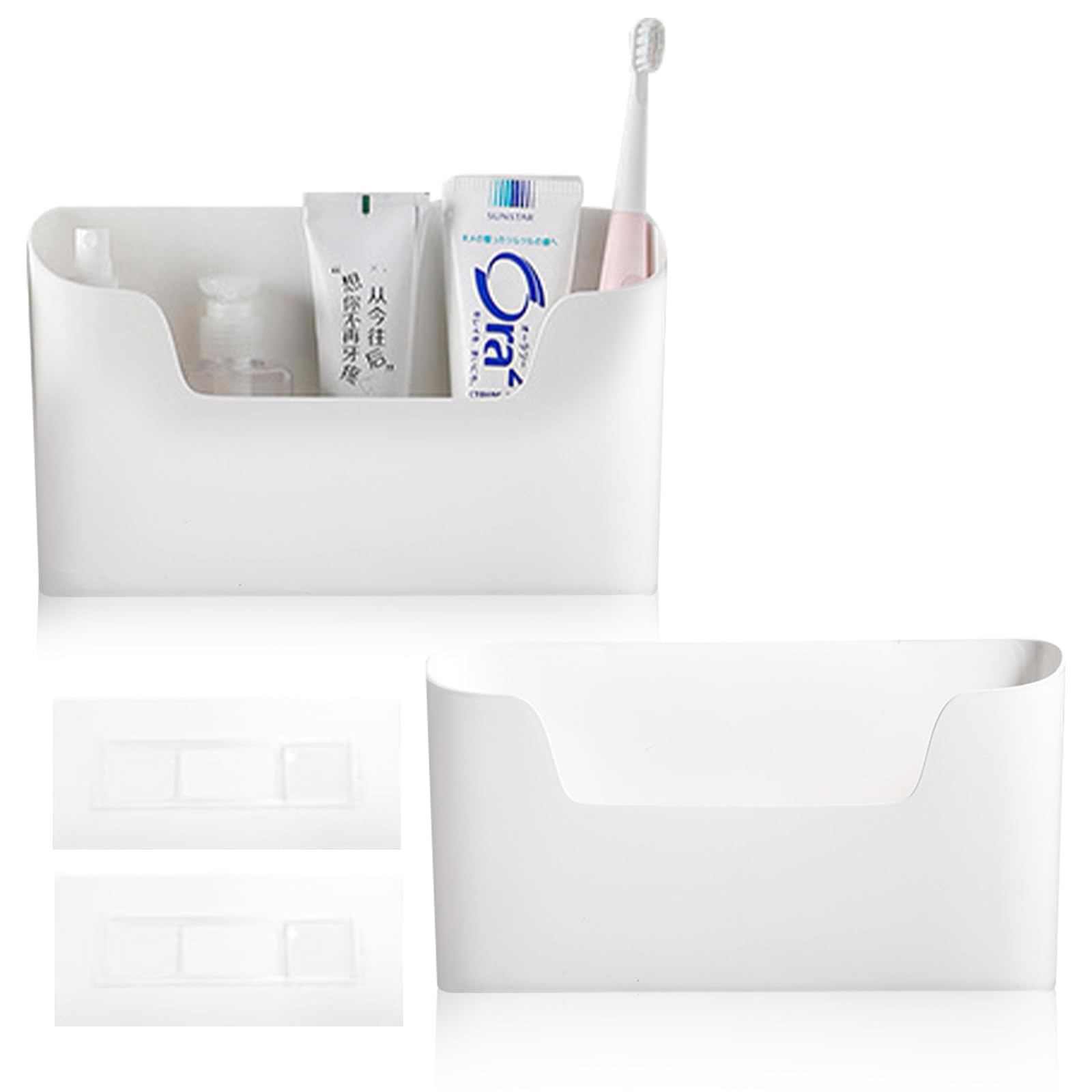 Rfytdcf White Wall Mounted Storage, 2 Pieces Kitchen Cabinet Door Storage Box Self-Adhesive Kitchen Organiser Organisation Box For Bathroom, Fridge