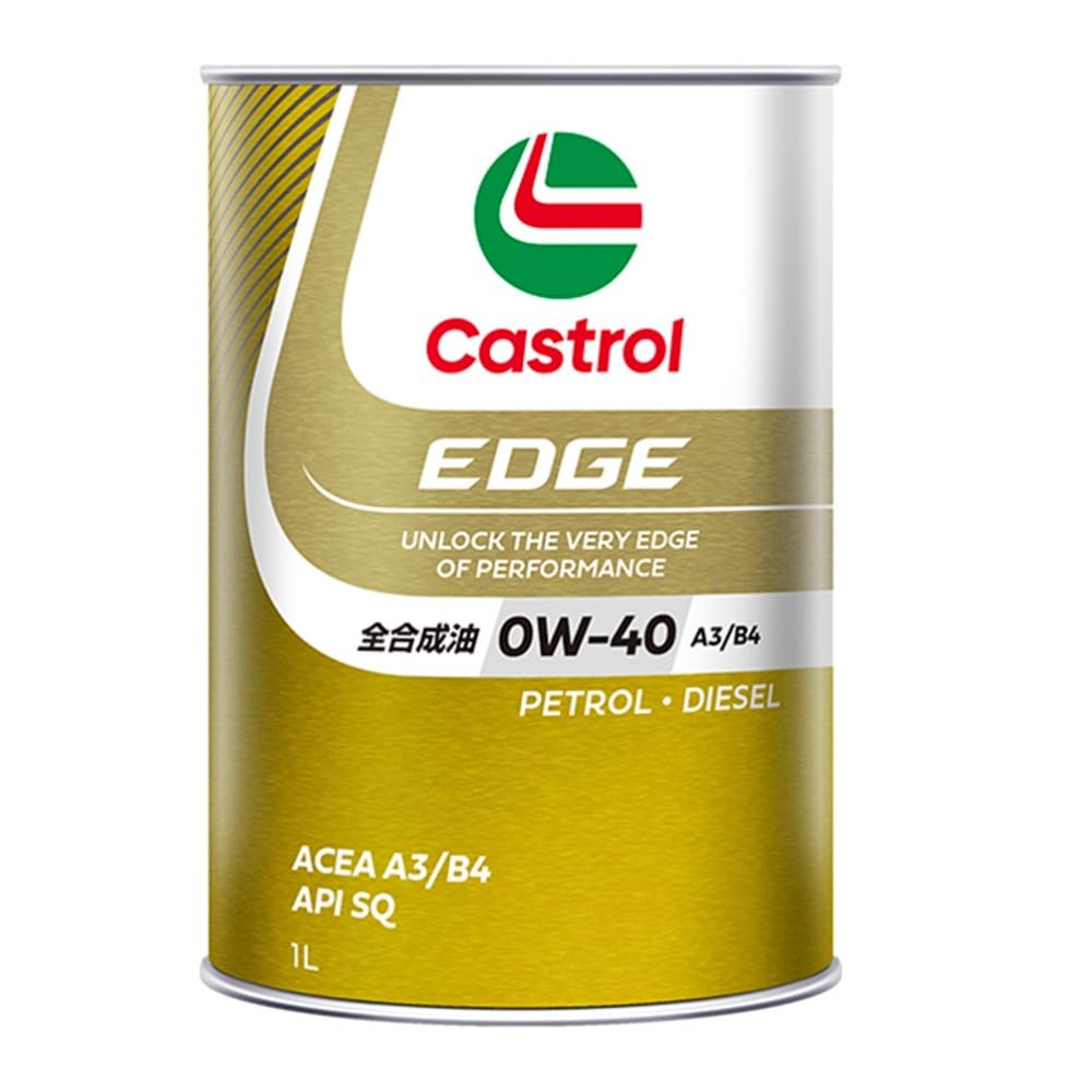 Amazon | Castrol(カストロール) エンジンオイル 0W-40 EDGE API SQ 1L