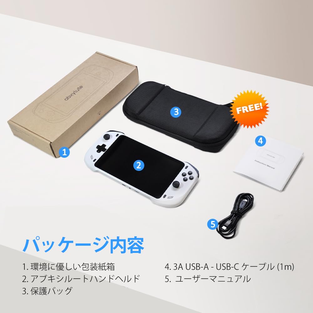 abxylute One クラウド携帯型リモートプレイゲームコンソール Amazon.co.jp: abxylute One（バージョン）クラウドハンドヘルド
