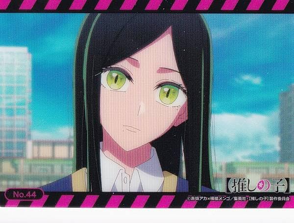 『推しの子』Vol.2 カートン ヴァイス 推しの子Vol.2 カートン ブースターパック 【推しの子
